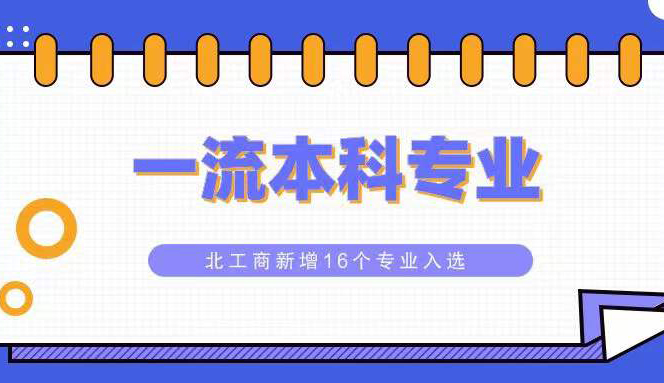 银娱优越会·GEG(中国)股份有限公司