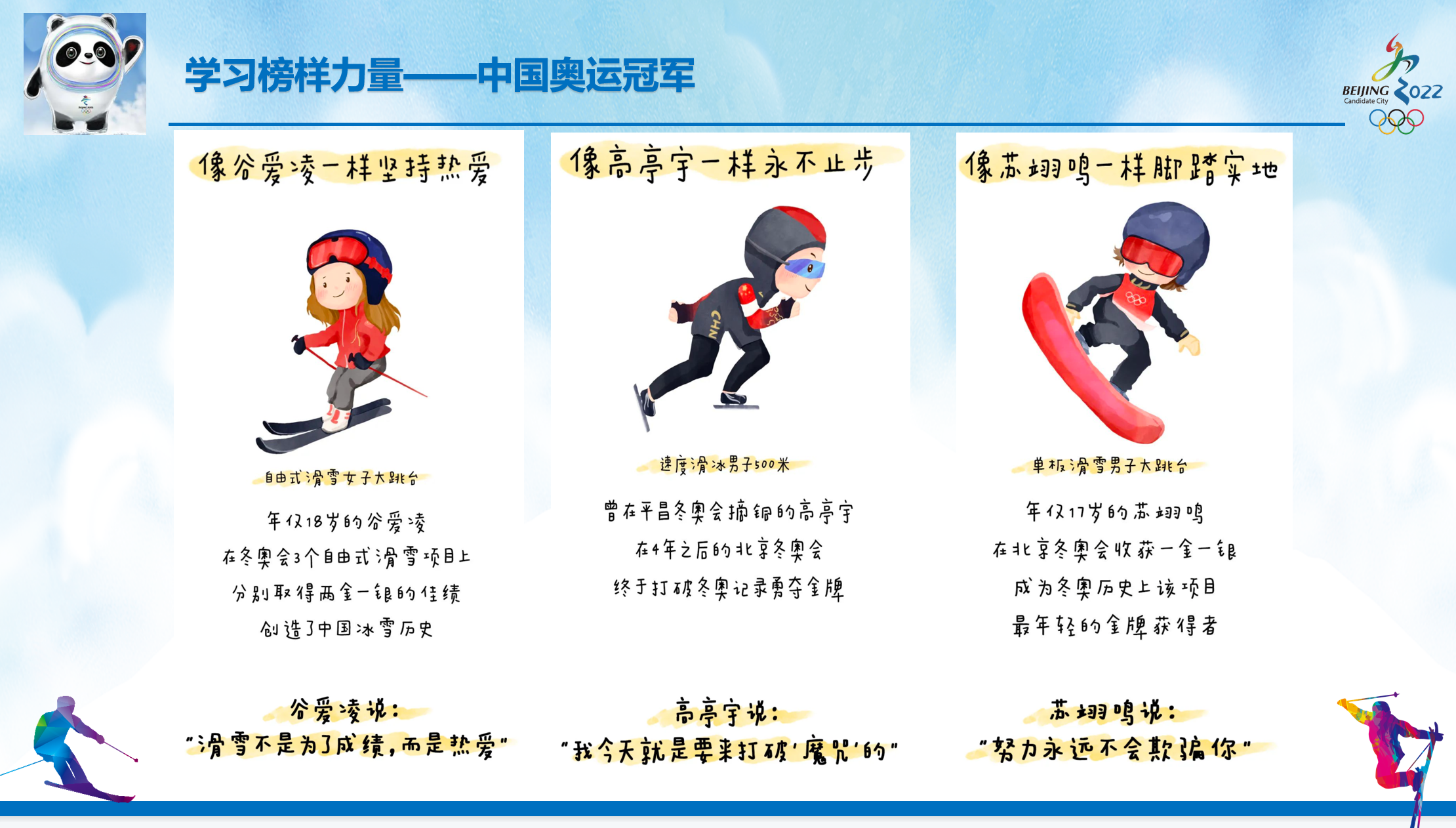 银娱优越会·GEG(中国)股份有限公司