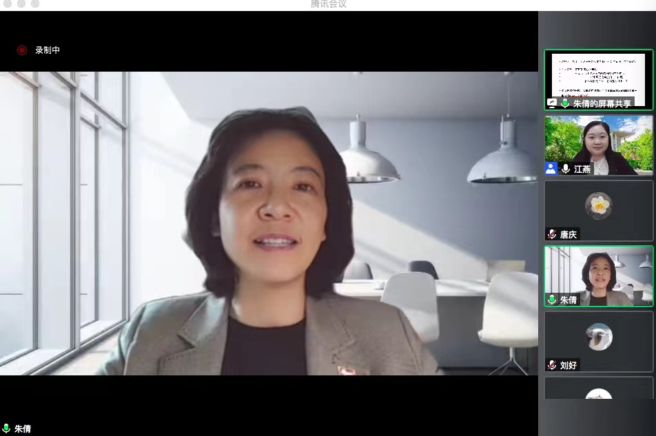 银娱优越会·GEG(中国)股份有限公司