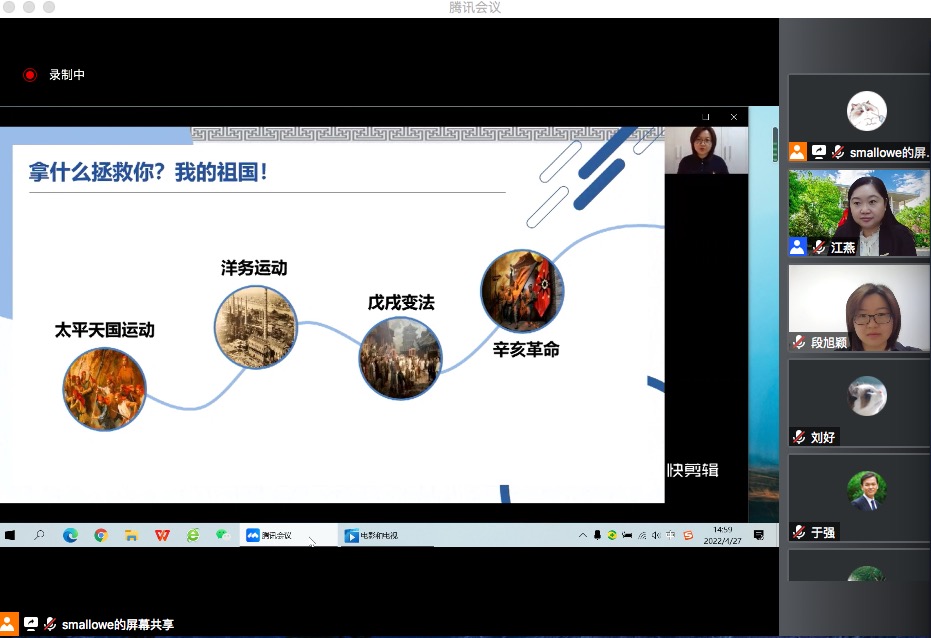 银娱优越会·GEG(中国)股份有限公司
