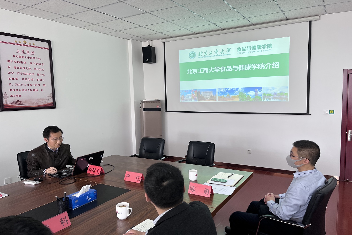 银娱优越会·GEG(中国)股份有限公司