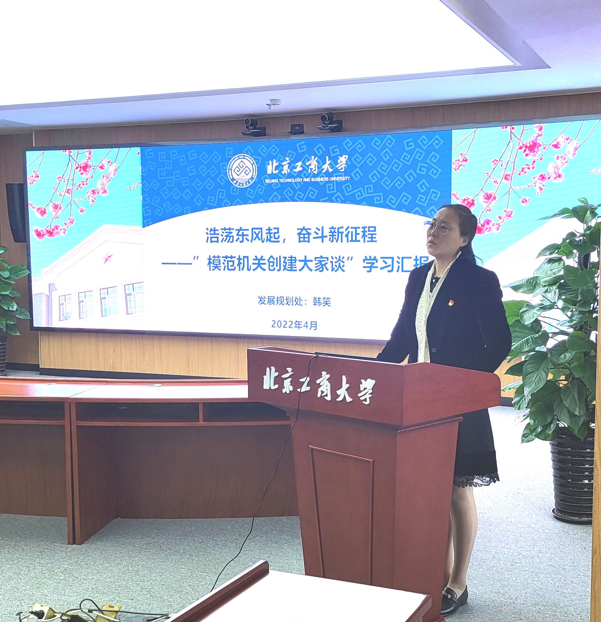 银娱优越会·GEG(中国)股份有限公司
