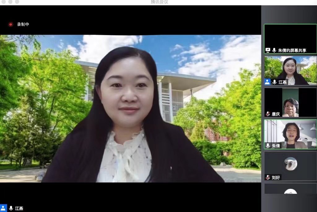 银娱优越会·GEG(中国)股份有限公司