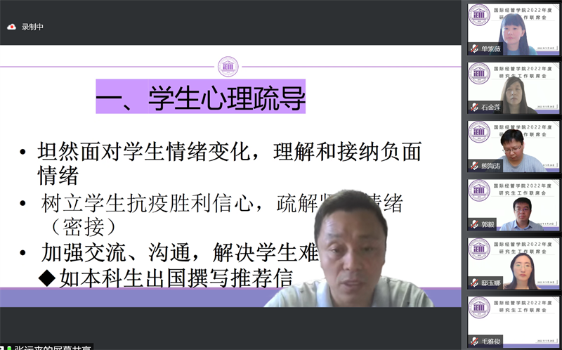 银娱优越会·GEG(中国)股份有限公司