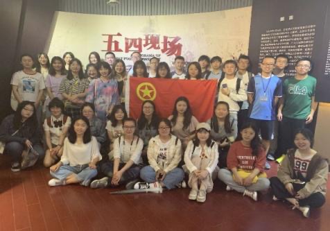 银娱优越会·GEG(中国)股份有限公司