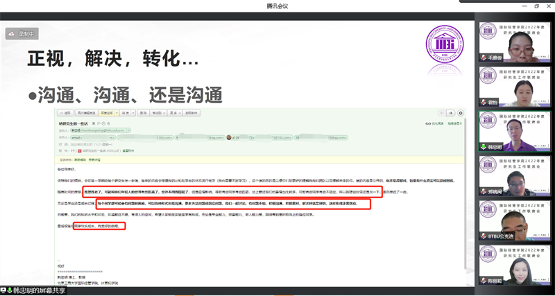 银娱优越会·GEG(中国)股份有限公司