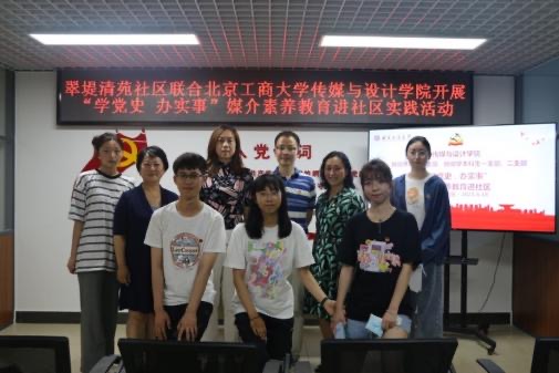 银娱优越会·GEG(中国)股份有限公司