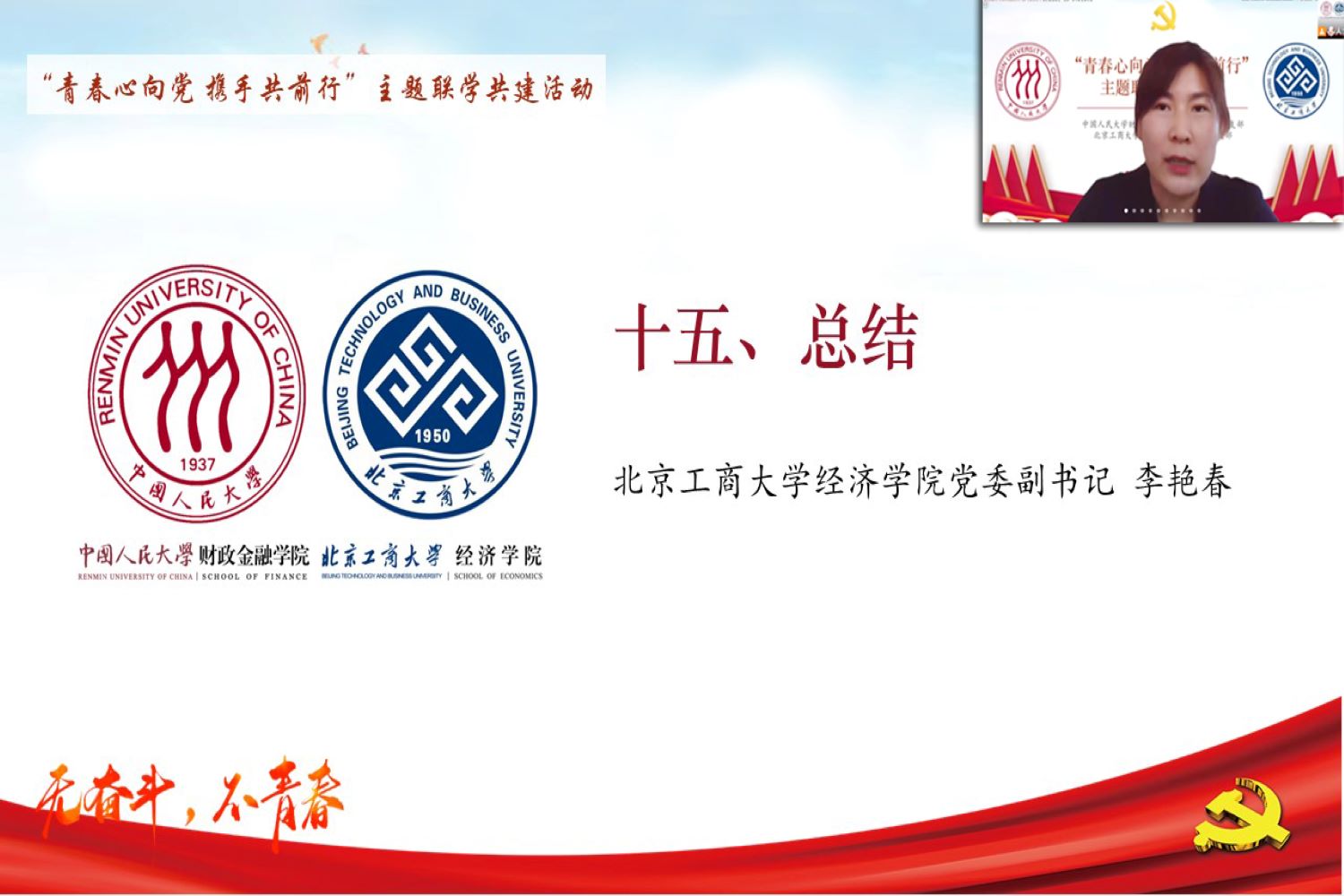 银娱优越会·GEG(中国)股份有限公司