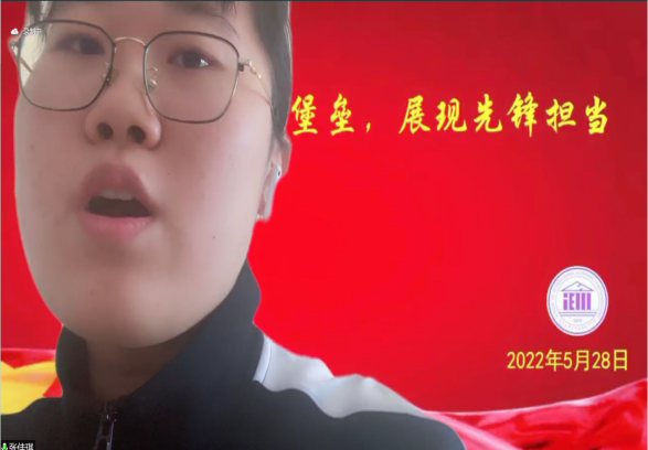银娱优越会·GEG(中国)股份有限公司