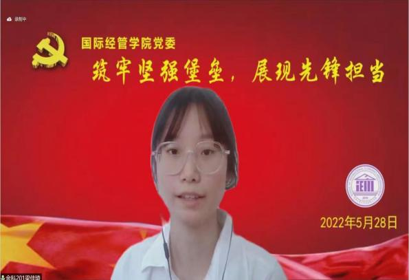 银娱优越会·GEG(中国)股份有限公司