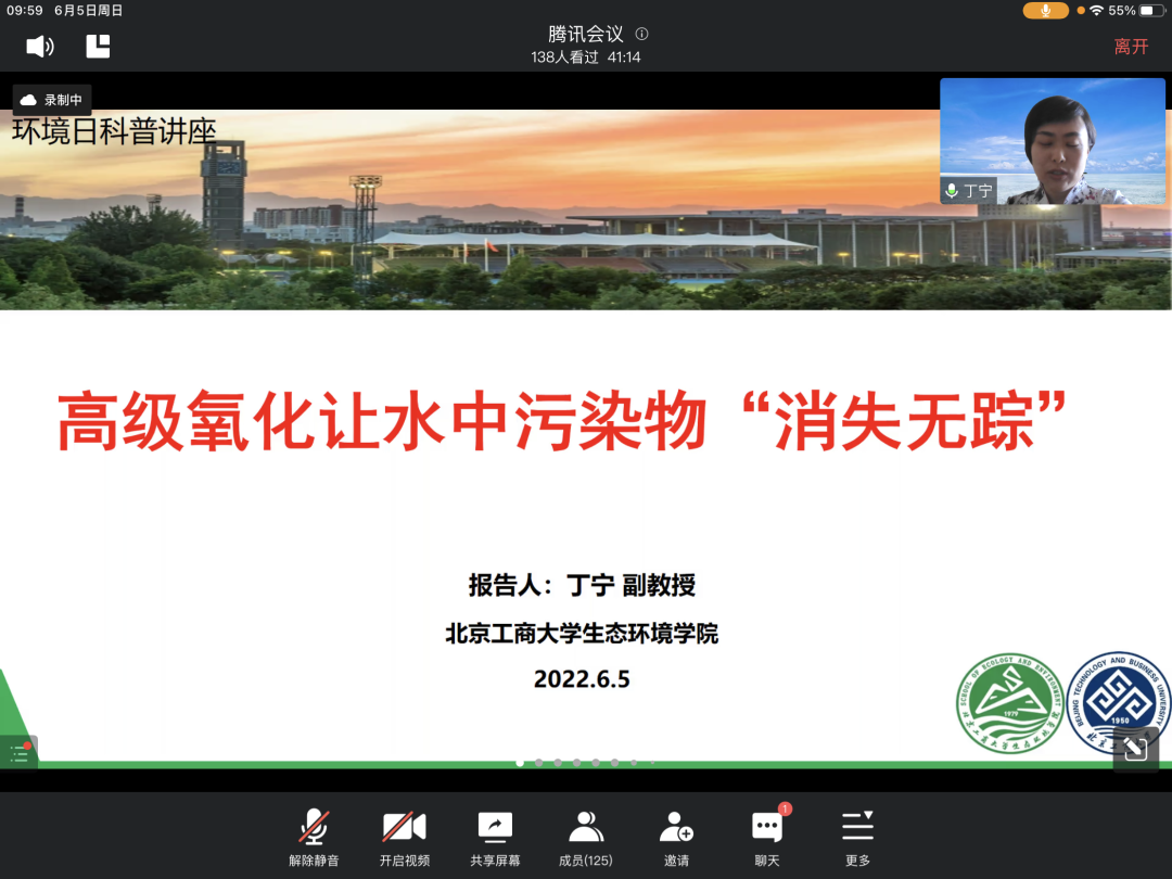 银娱优越会·GEG(中国)股份有限公司