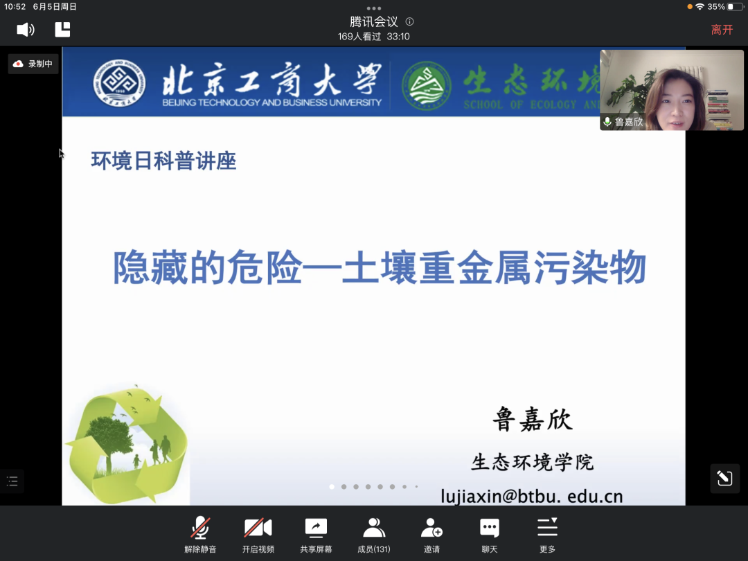 银娱优越会·GEG(中国)股份有限公司