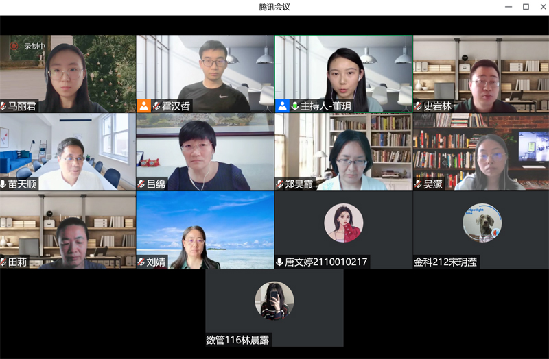 银娱优越会·GEG(中国)股份有限公司