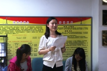 银娱优越会·GEG(中国)股份有限公司
