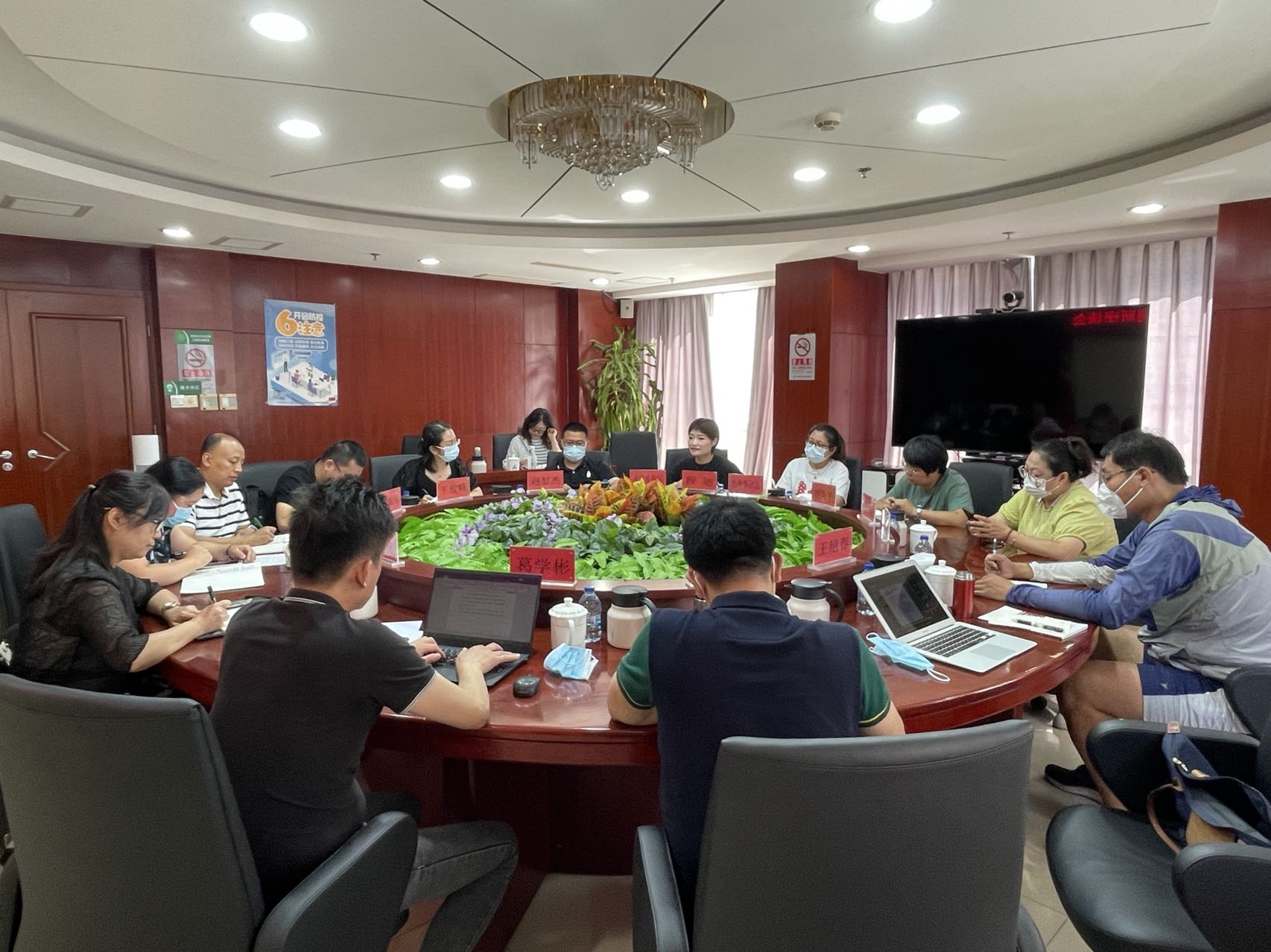 银娱优越会·GEG(中国)股份有限公司