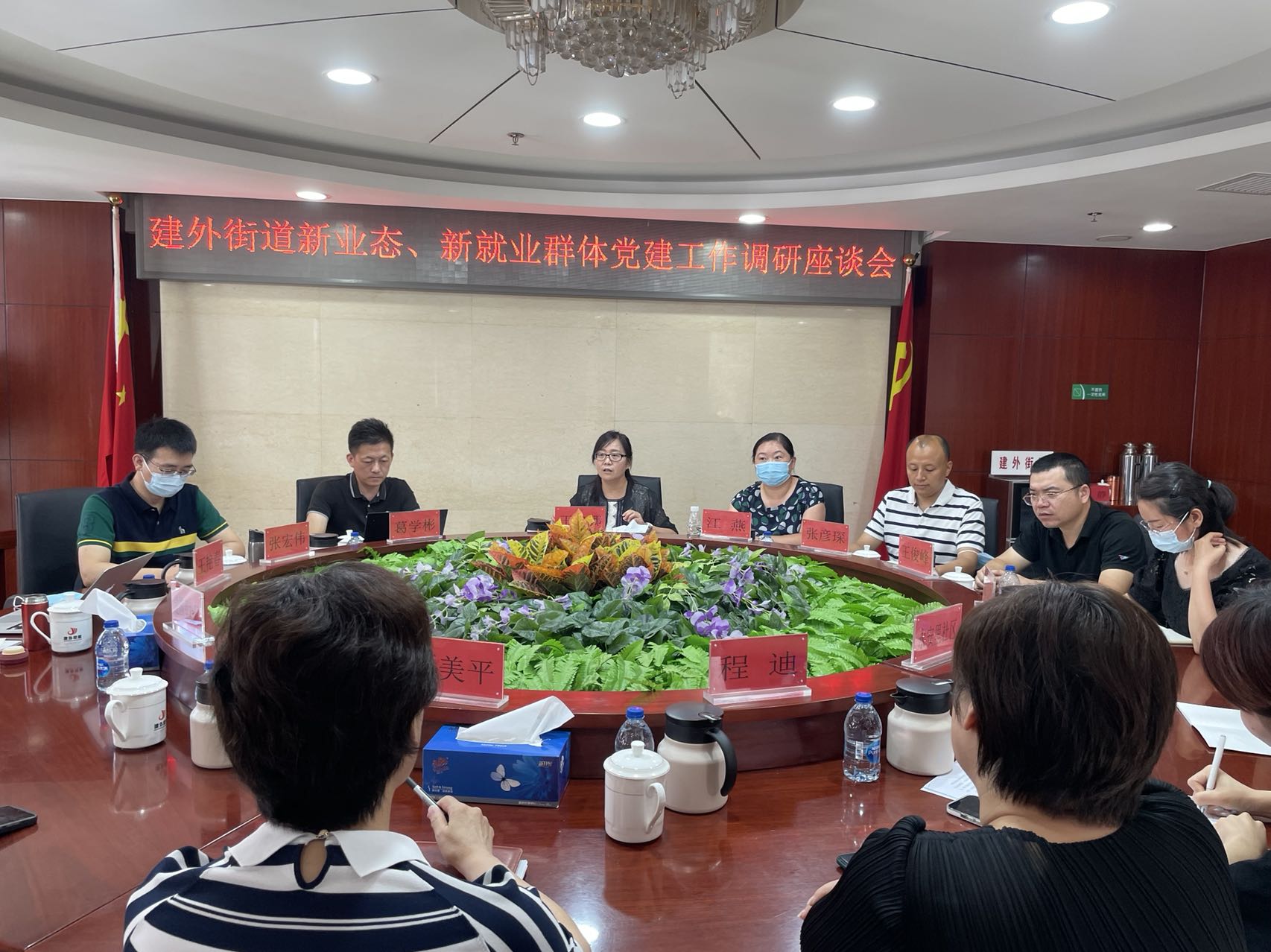银娱优越会·GEG(中国)股份有限公司