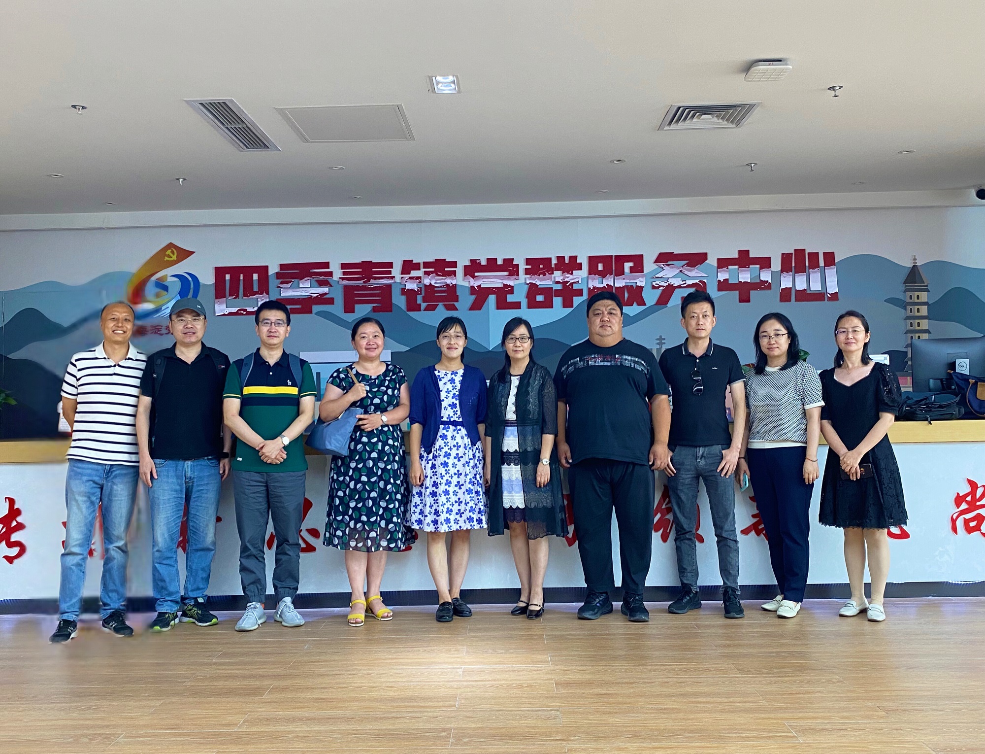 银娱优越会·GEG(中国)股份有限公司