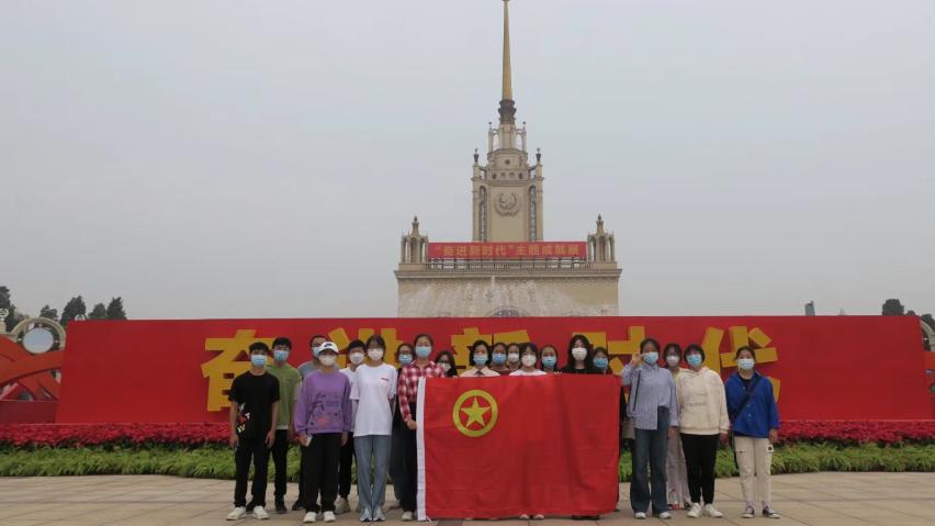 银娱优越会·GEG(中国)股份有限公司