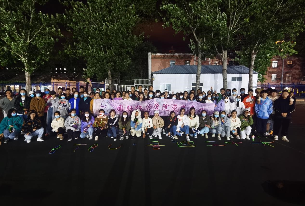 银娱优越会·GEG(中国)股份有限公司