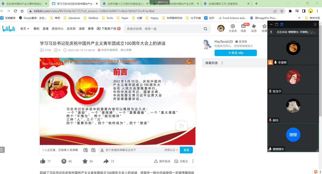 银娱优越会·GEG(中国)股份有限公司