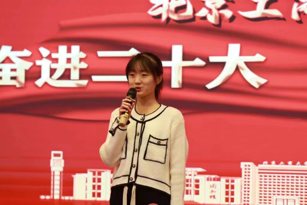 银娱优越会·GEG(中国)股份有限公司