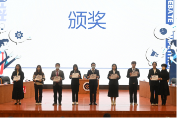 银娱优越会·GEG(中国)股份有限公司