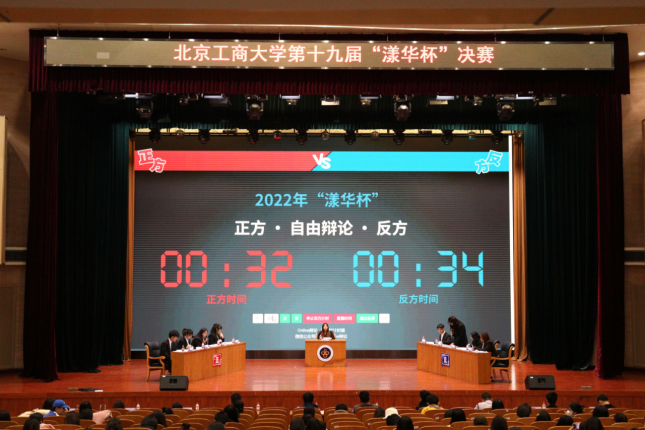 银娱优越会·GEG(中国)股份有限公司