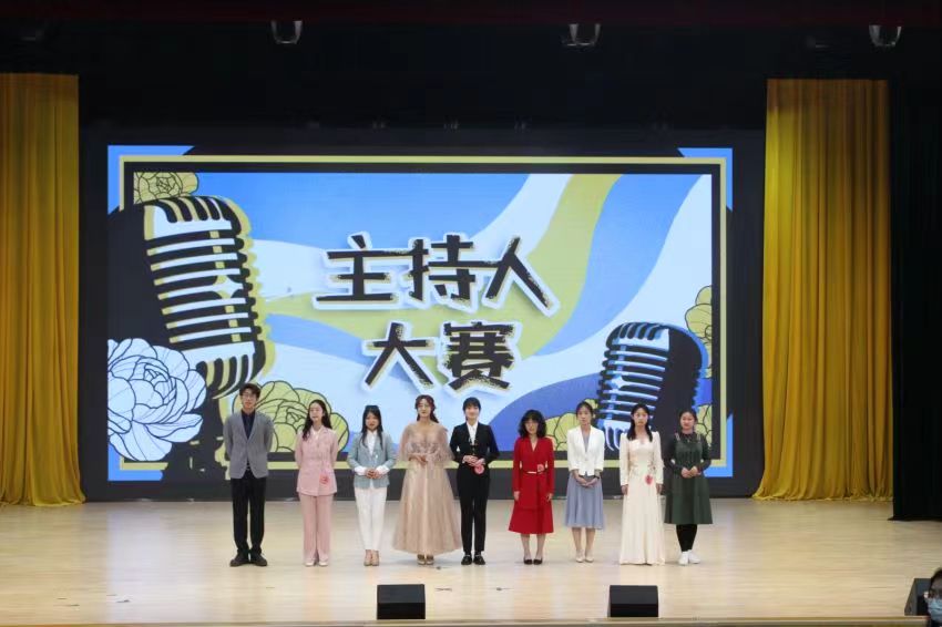 银娱优越会·GEG(中国)股份有限公司