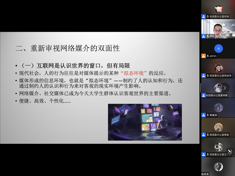 银娱优越会·GEG(中国)股份有限公司