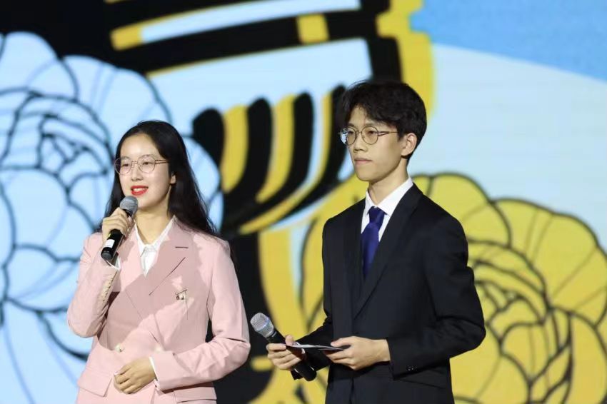 银娱优越会·GEG(中国)股份有限公司