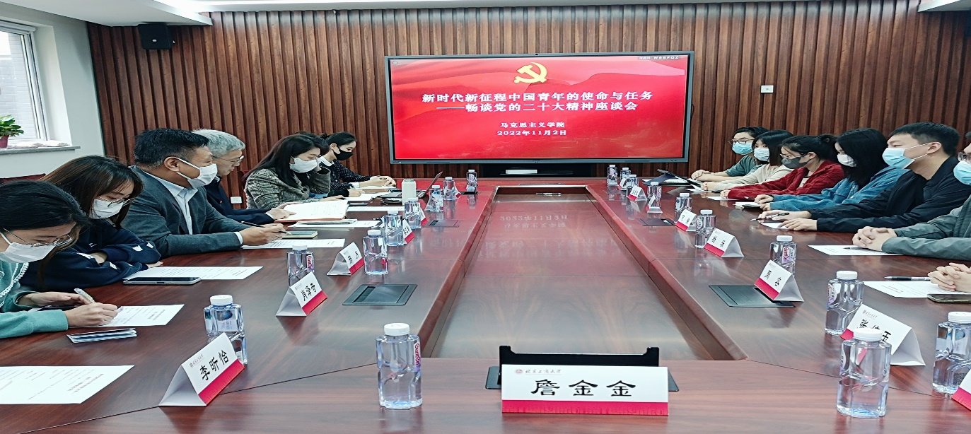 银娱优越会·GEG(中国)股份有限公司