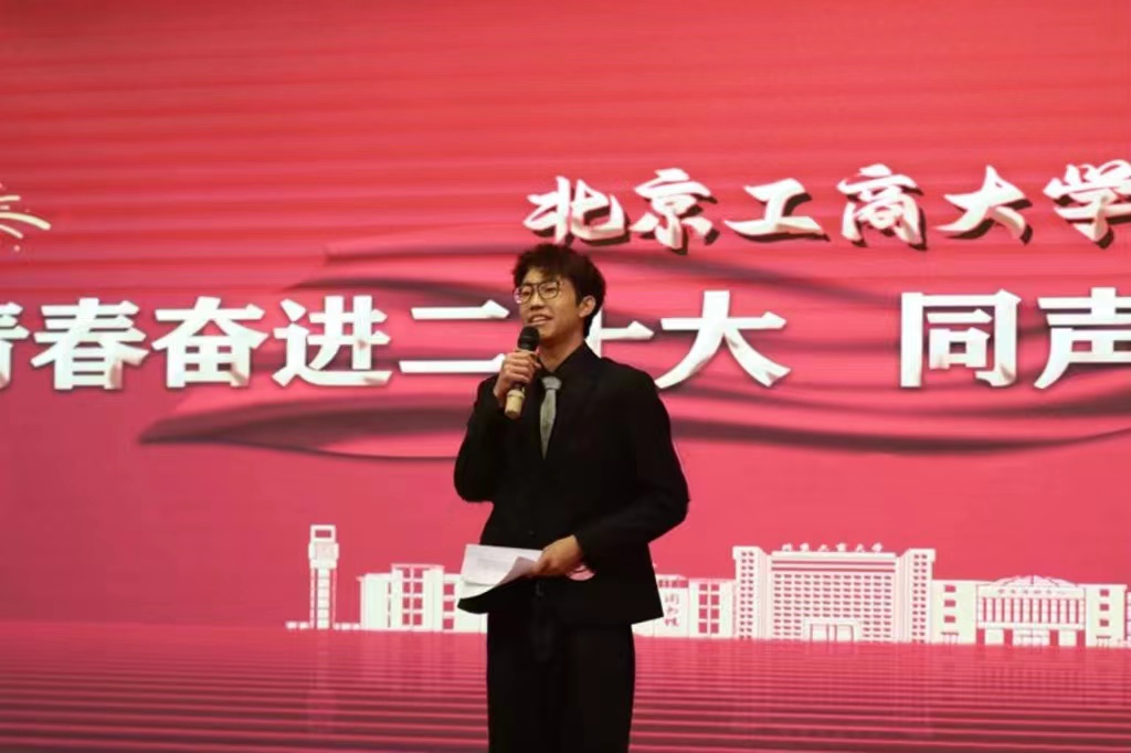 银娱优越会·GEG(中国)股份有限公司