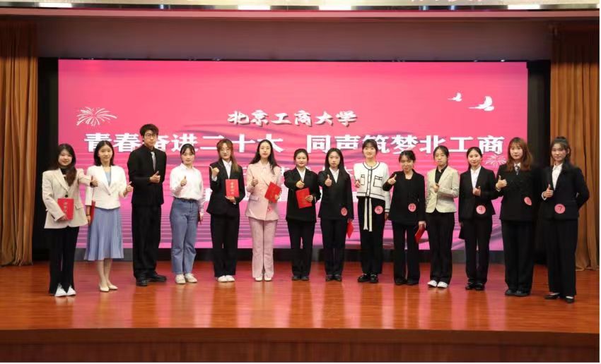 银娱优越会·GEG(中国)股份有限公司