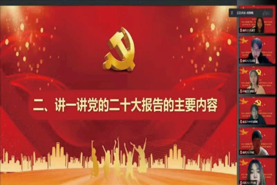银娱优越会·GEG(中国)股份有限公司