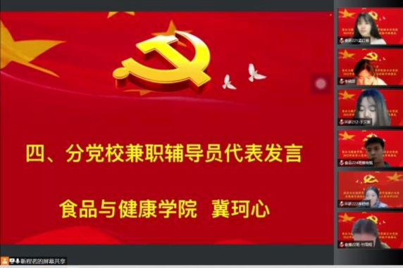 银娱优越会·GEG(中国)股份有限公司
