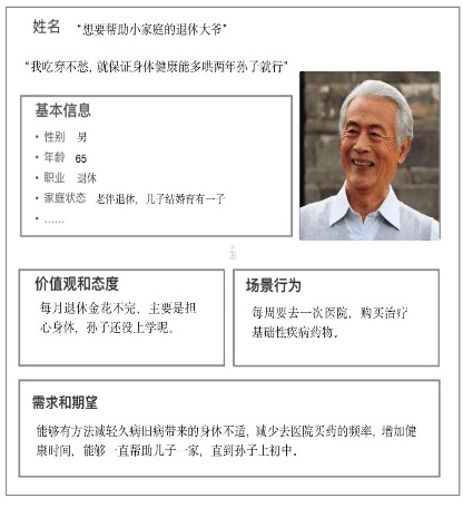银娱优越会·GEG(中国)股份有限公司