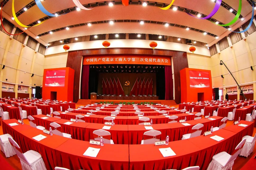 银娱优越会·GEG(中国)股份有限公司