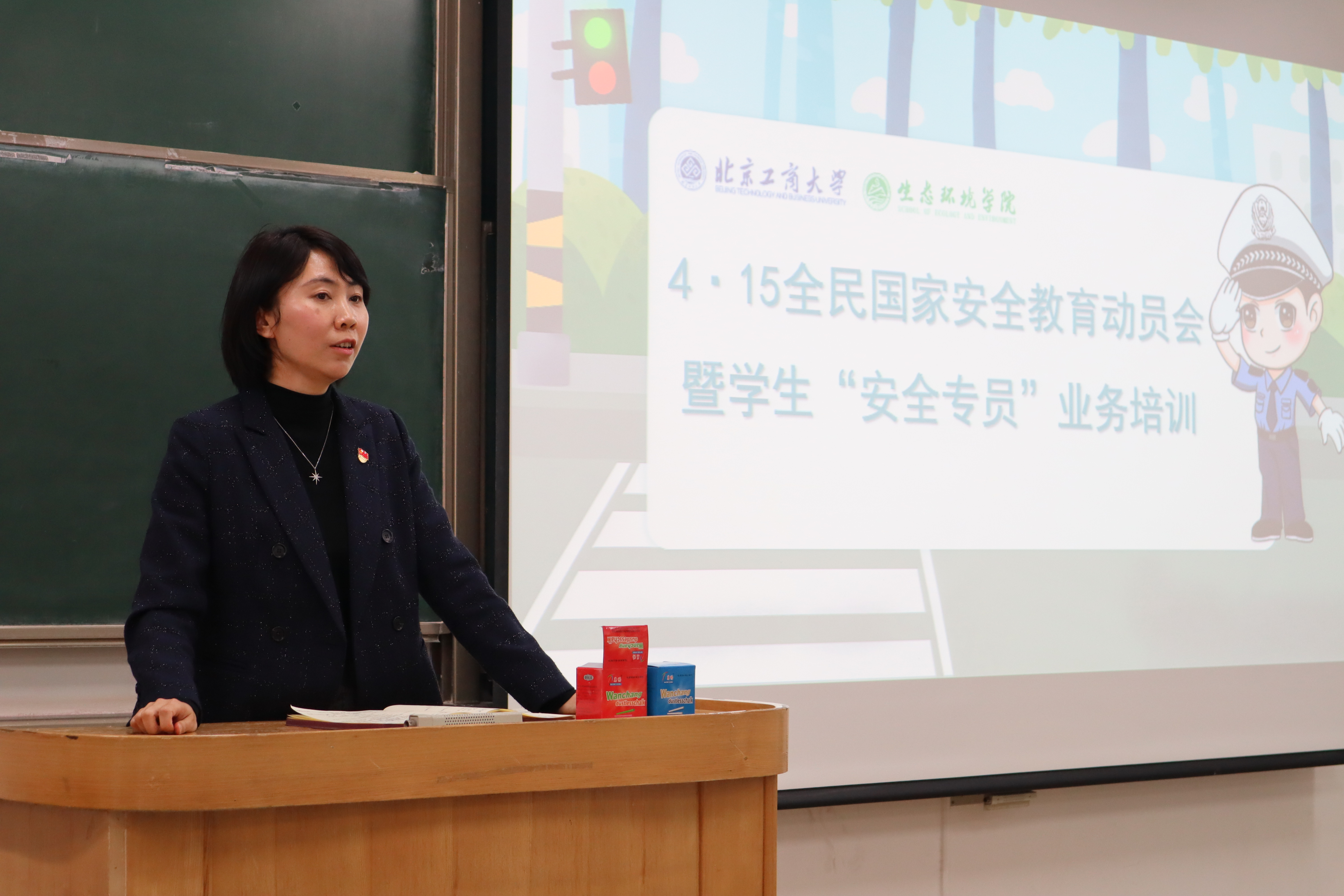 银娱优越会·GEG(中国)股份有限公司
