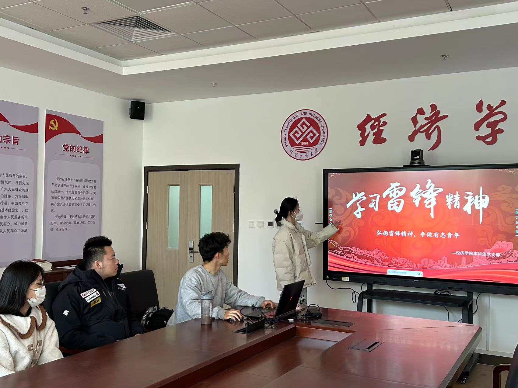银娱优越会·GEG(中国)股份有限公司