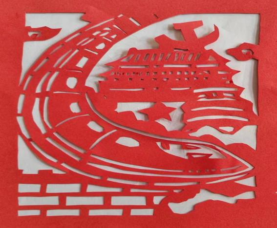 银娱优越会·GEG(中国)股份有限公司
