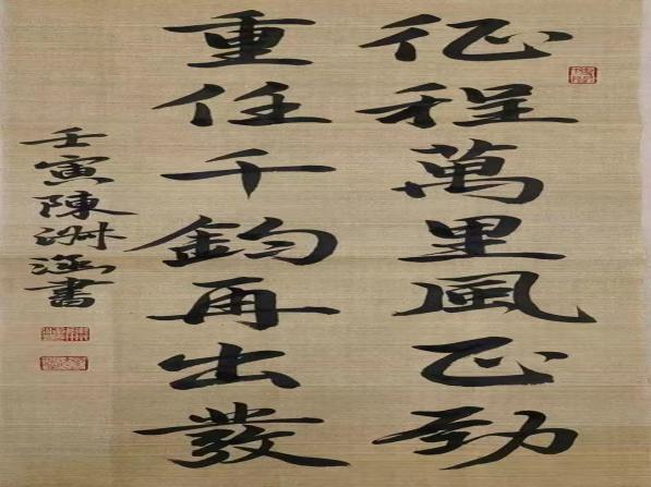 银娱优越会·GEG(中国)股份有限公司
