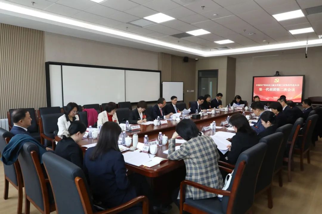 银娱优越会·GEG(中国)股份有限公司