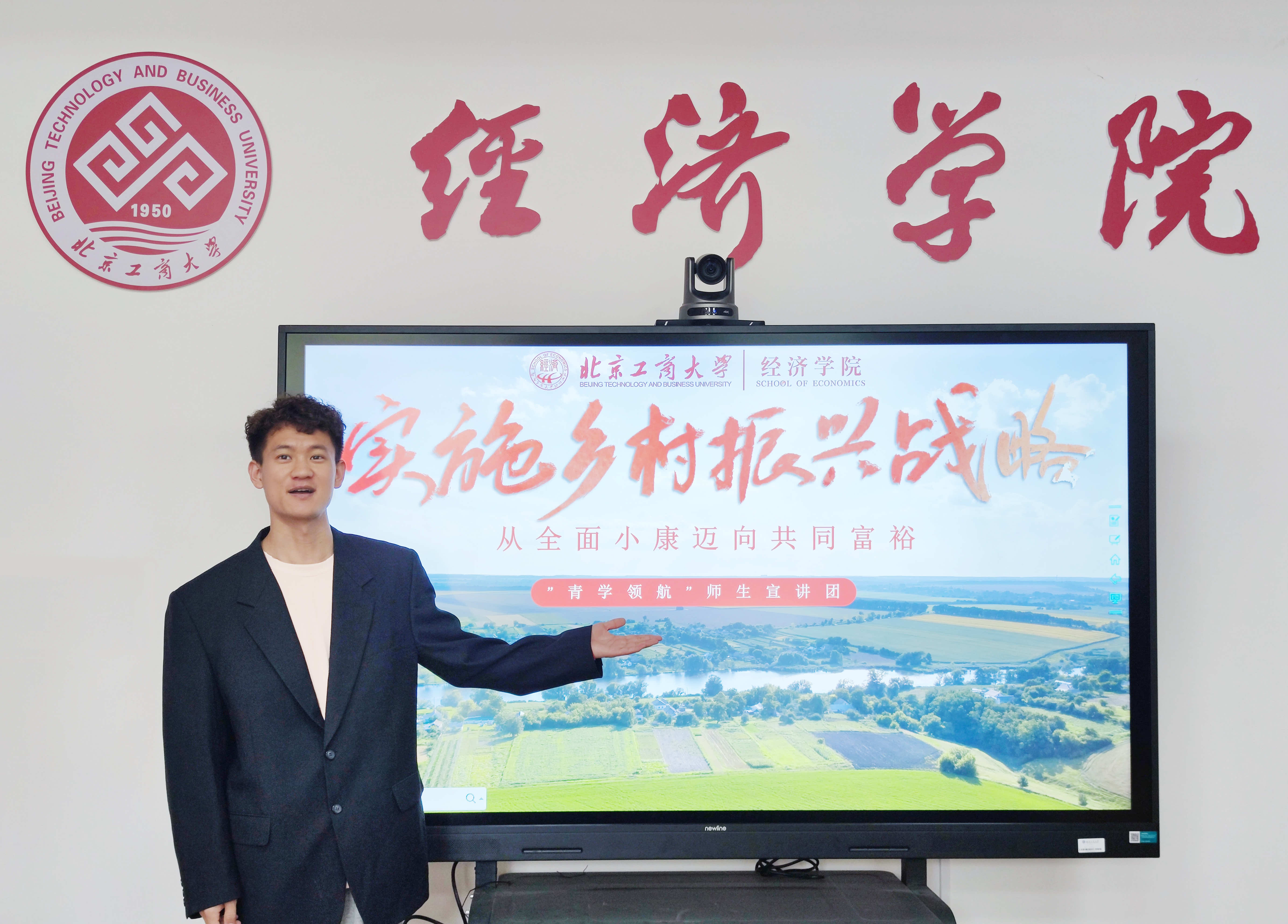 银娱优越会·GEG(中国)股份有限公司