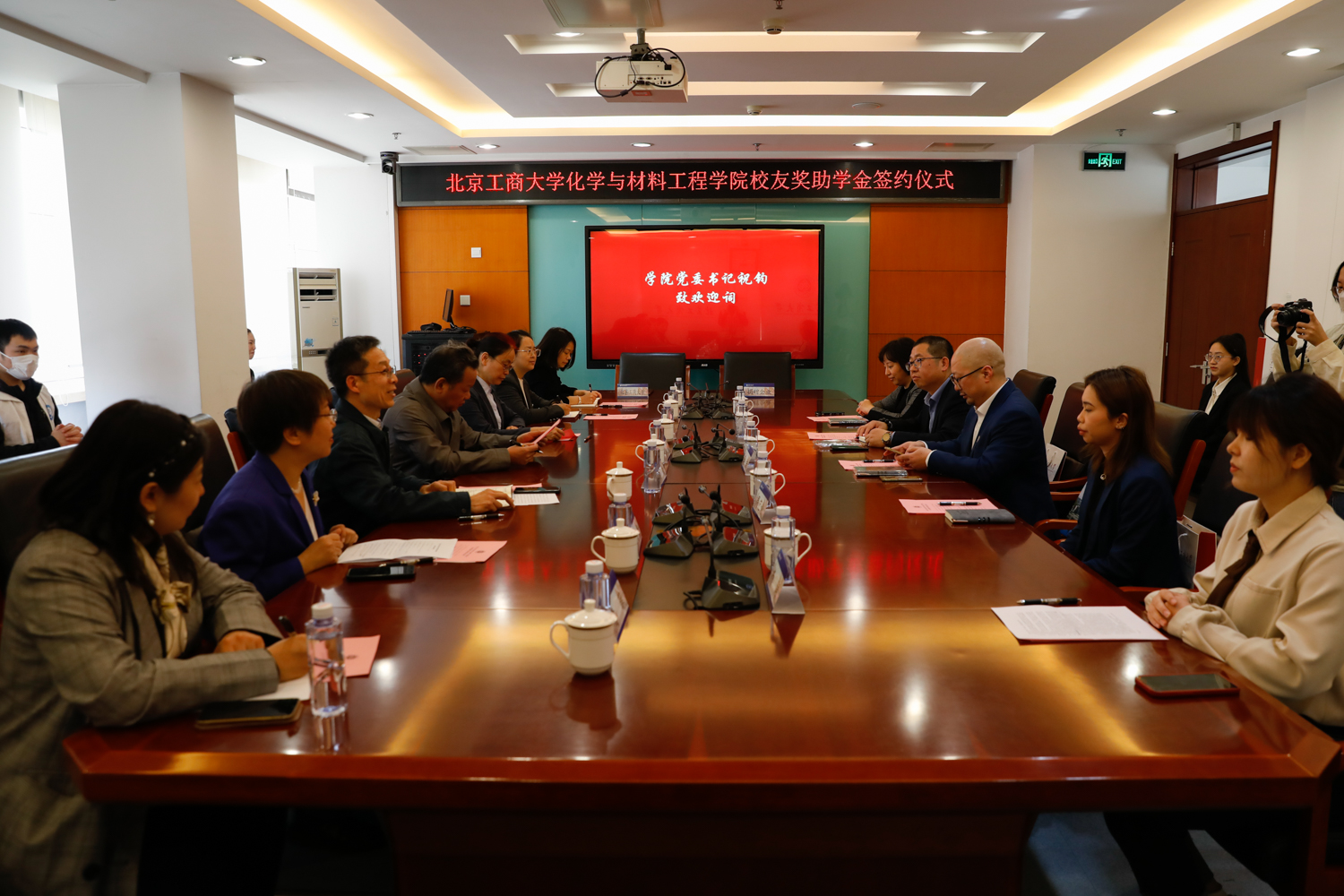 银娱优越会·GEG(中国)股份有限公司
