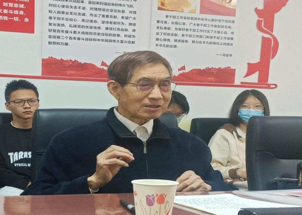 银娱优越会·GEG(中国)股份有限公司