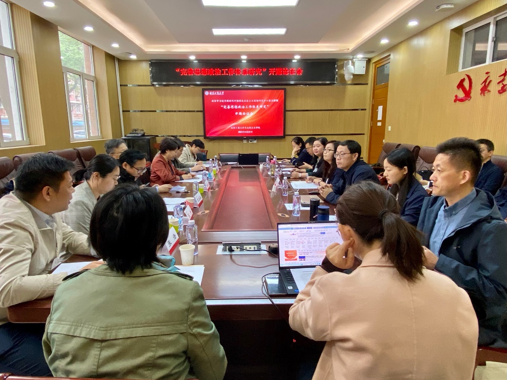 银娱优越会·GEG(中国)股份有限公司