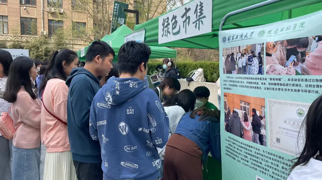 银娱优越会·GEG(中国)股份有限公司