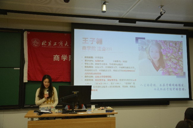 银娱优越会·GEG(中国)股份有限公司