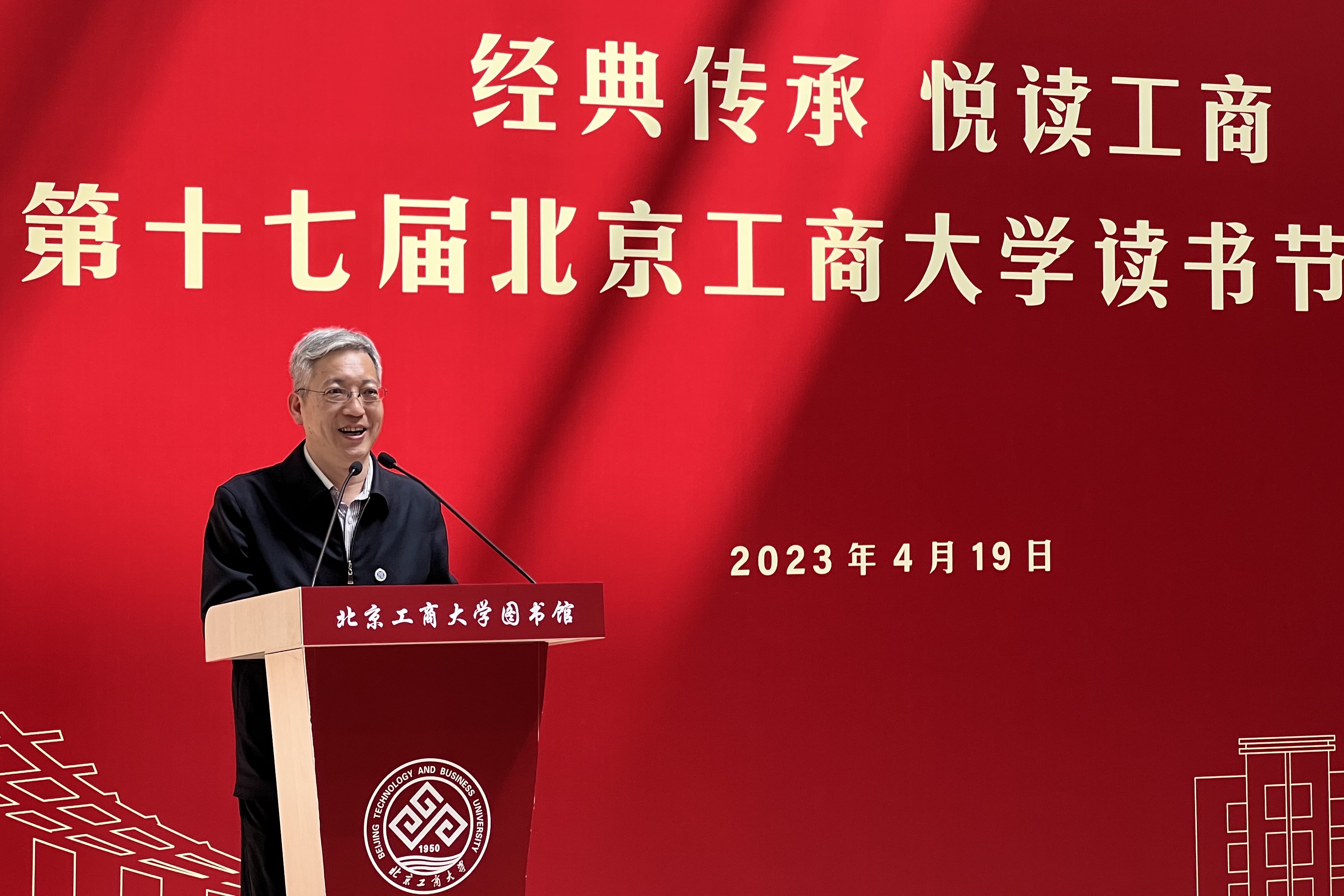 银娱优越会·GEG(中国)股份有限公司