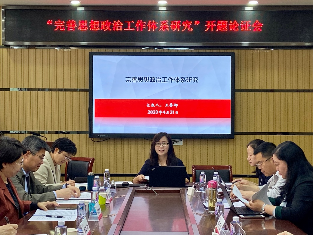银娱优越会·GEG(中国)股份有限公司
